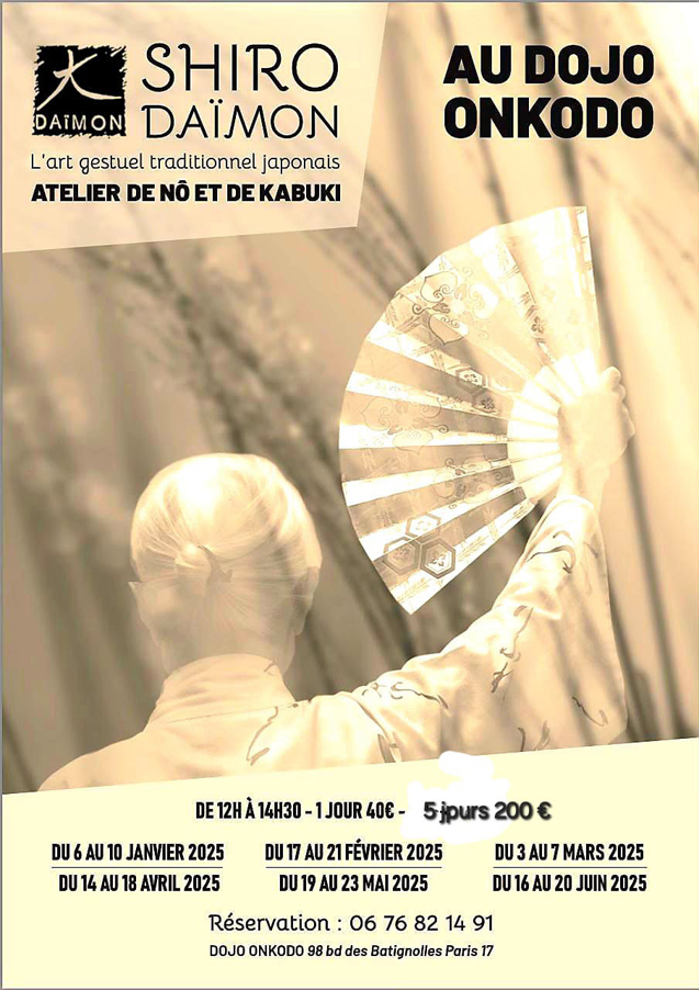Flyer stage - Shiro Daïmon
