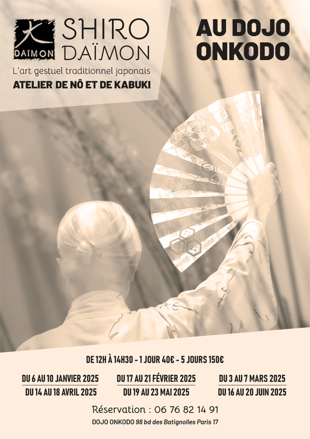 Flyer stage - Shiro Daïmon