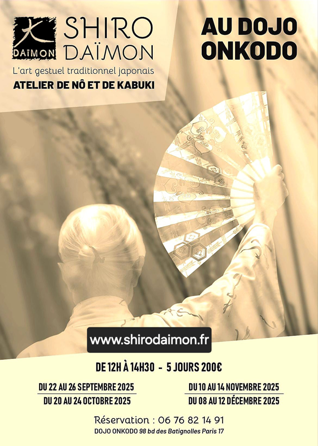Flyer stage - Shiro Daïmon